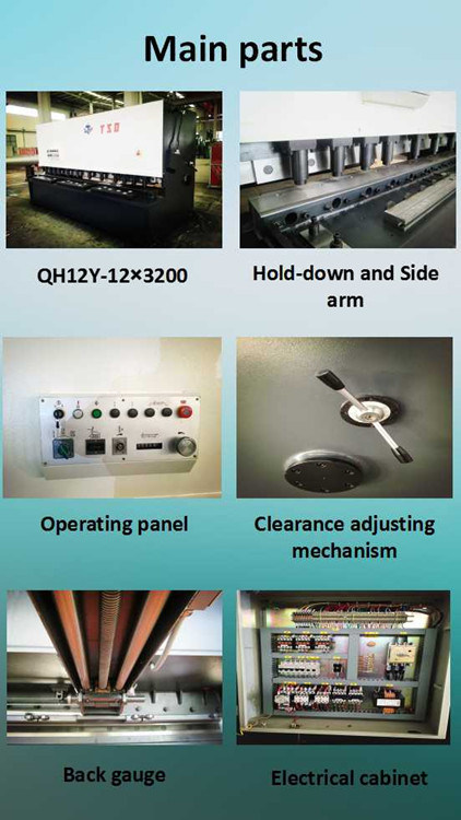 Гидравлические ножницы для резки листовой стали 12 мм из мягкой стали (QH12Y-12 * 3200)