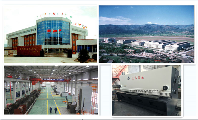 Гидравлические ножницы для резки мягкой стали 16 мм (QC11Y-16X4000)