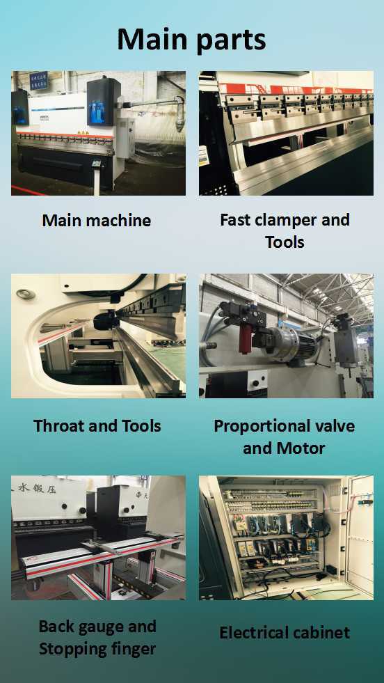 Гидравлический листогибочный пресс с ЧПУ / гибочный станок / фальцевальная машина (WE67K-250/3200)