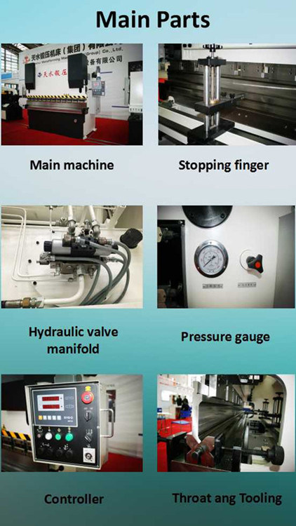 Гидравлический листогибочный пресс / листогибочный станок / фальцевальная машина (WH67Y-63/2500)